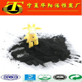 200 mesh activated carbon powder for water & air purify